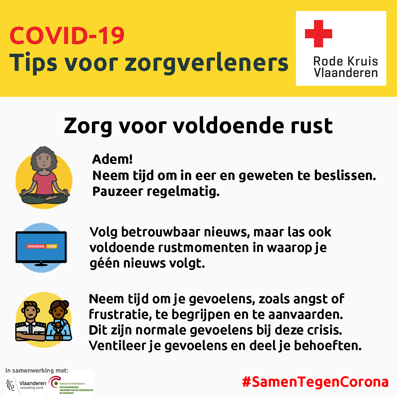 Tip 1